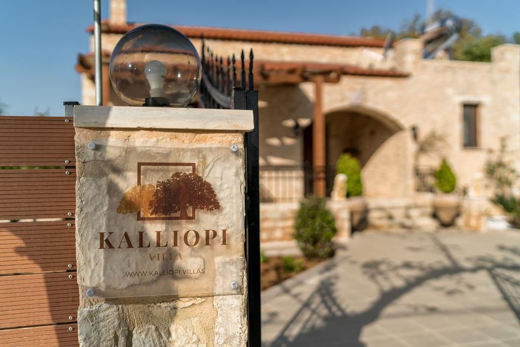 Villa Kalliopi Prinés Extérieur photo